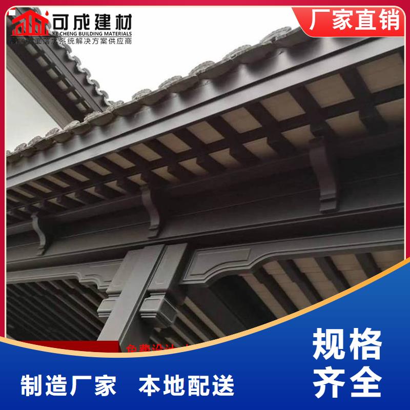 铝代木古建雀替全国供应