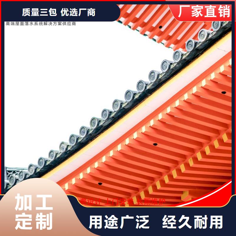 铝代木古建望砖价格公道