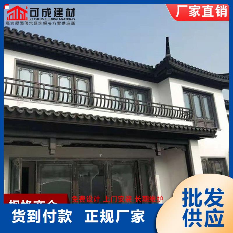 铝合金中式古建实体大厂