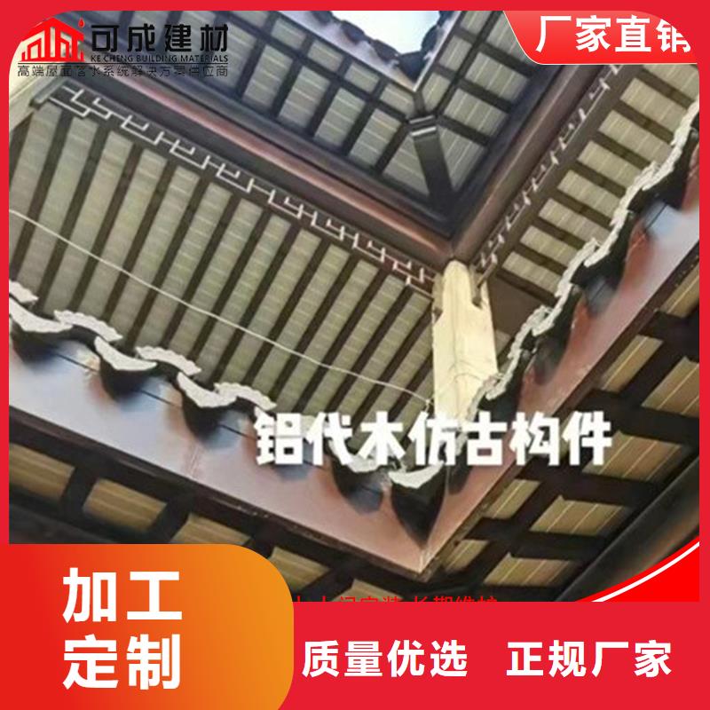 供应仿古铝建筑_品牌厂家