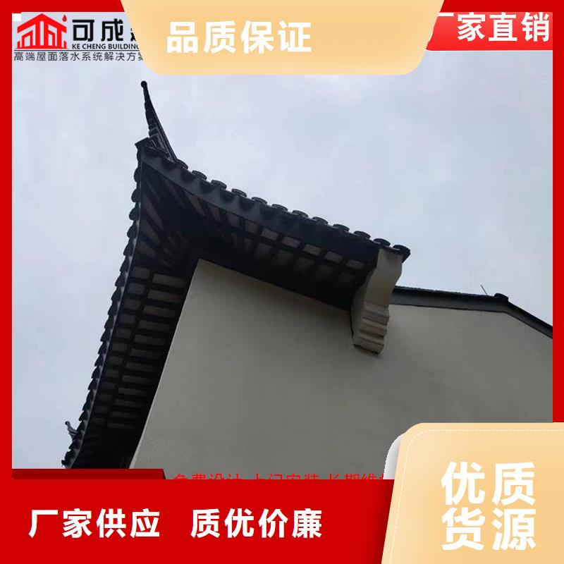 古建铝替木铝结构定制