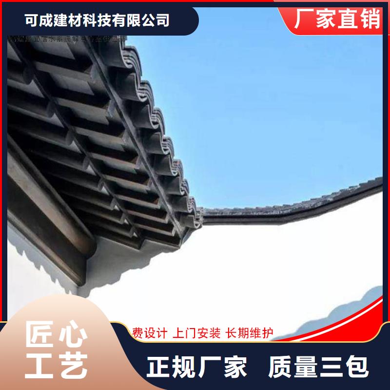 质量可靠的铝代木古建连廊基地