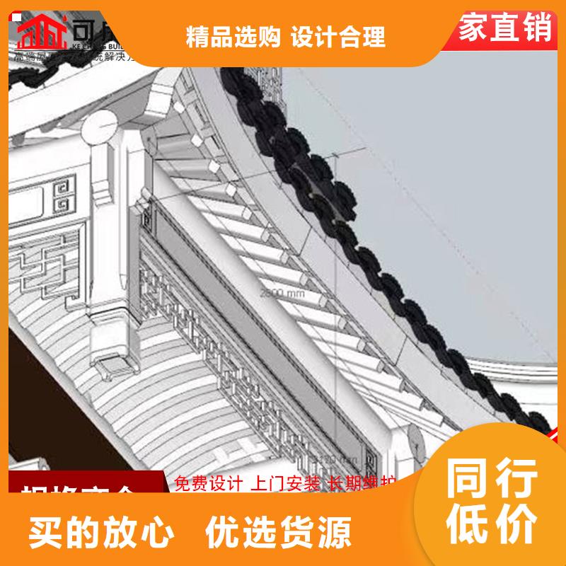 古建筑铝代木合金仿古长廊