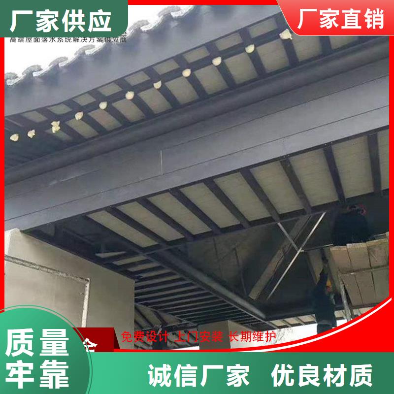 铝代木古建望砖_省心省钱