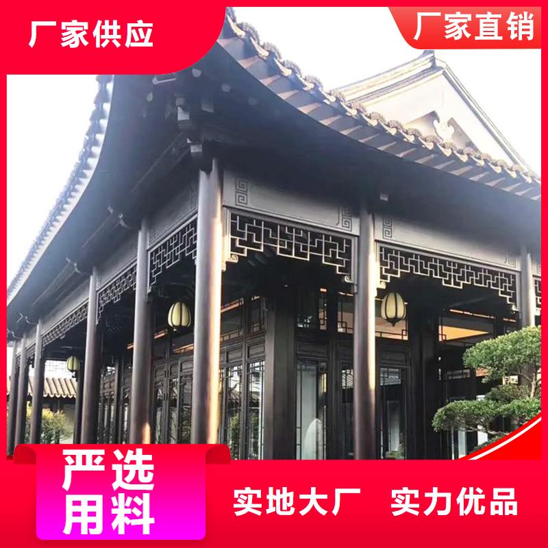 批发仿古铝建筑的公司