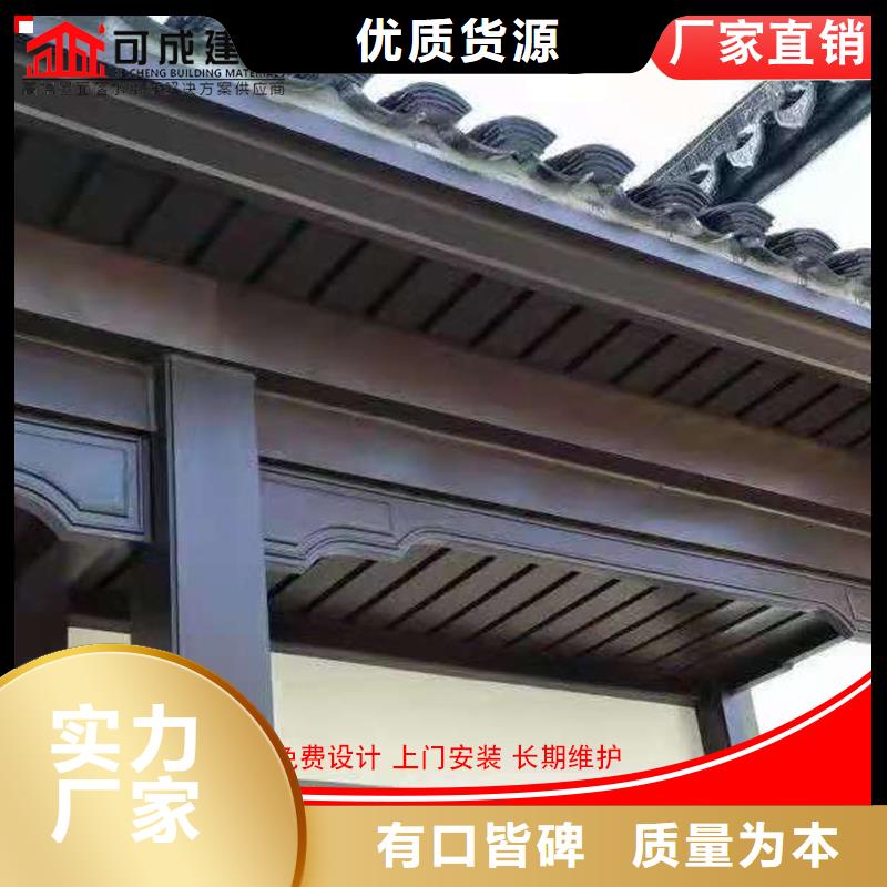 铝代木古建梁托-铝代木古建梁托性价比高