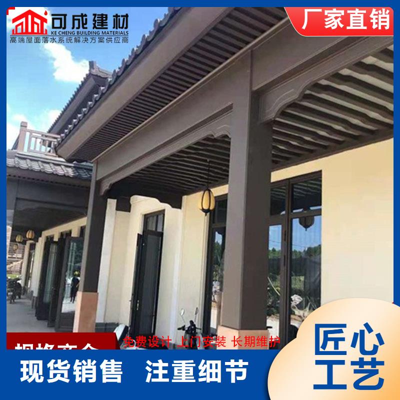 批发仿古铝建筑的公司