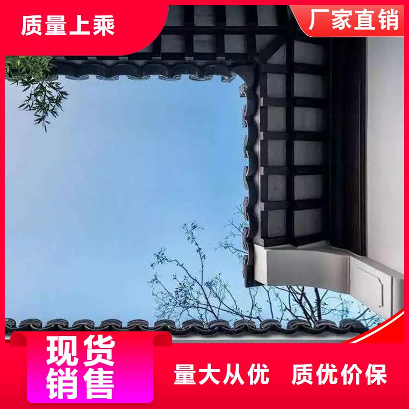 古建铝替木铝结构安装