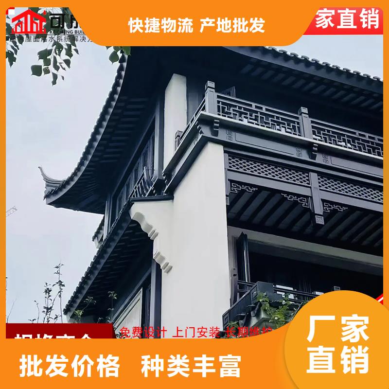 古建铝替木金属古建亭廊生产