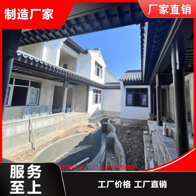 古建筑铝代木合金仿古长廊