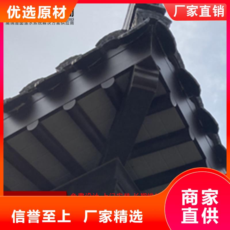 徽派铝合金古建老品牌值得信赖