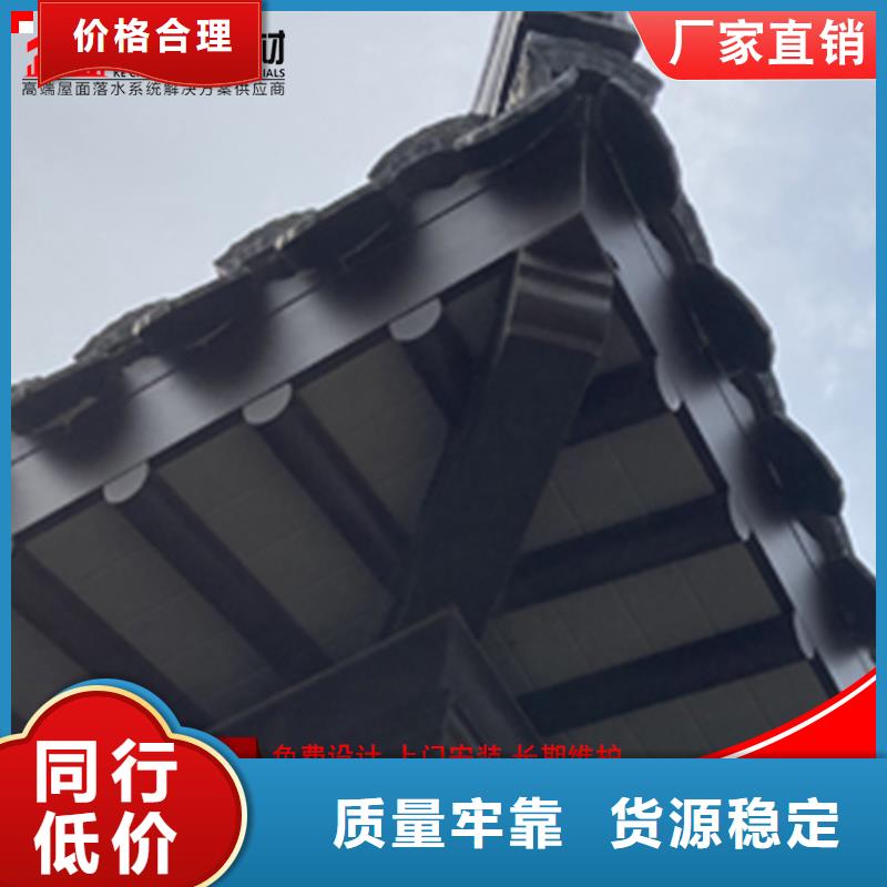 古建筑铝代木铝合金仿古斗拱