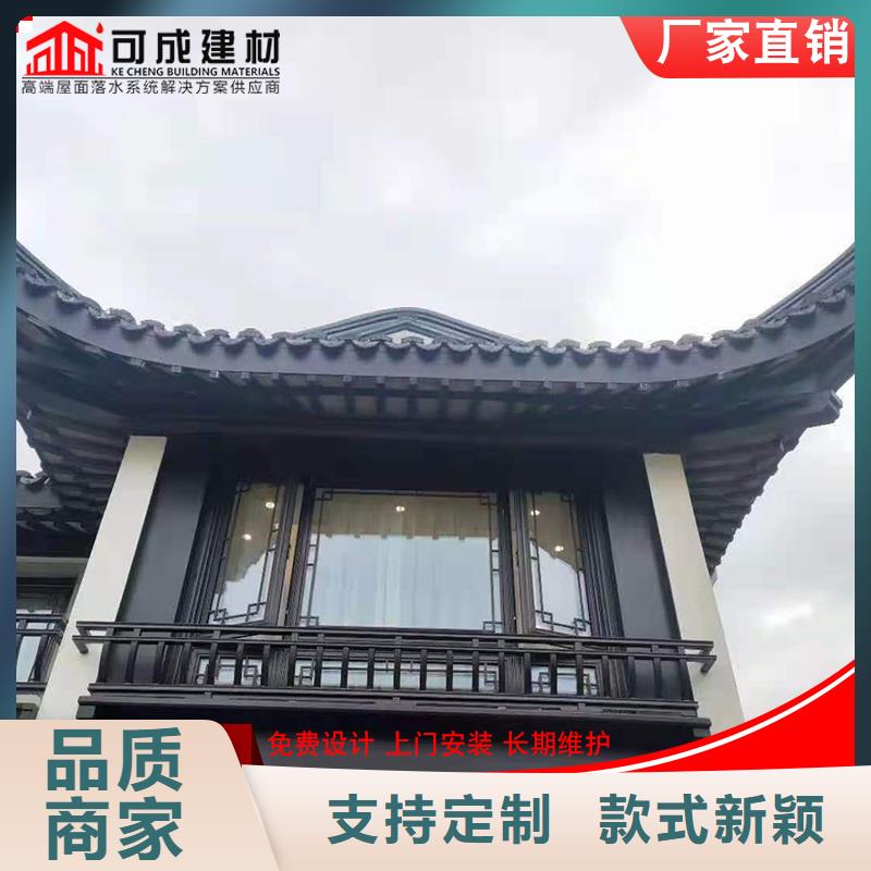 供应仿古铝建筑_品牌厂家