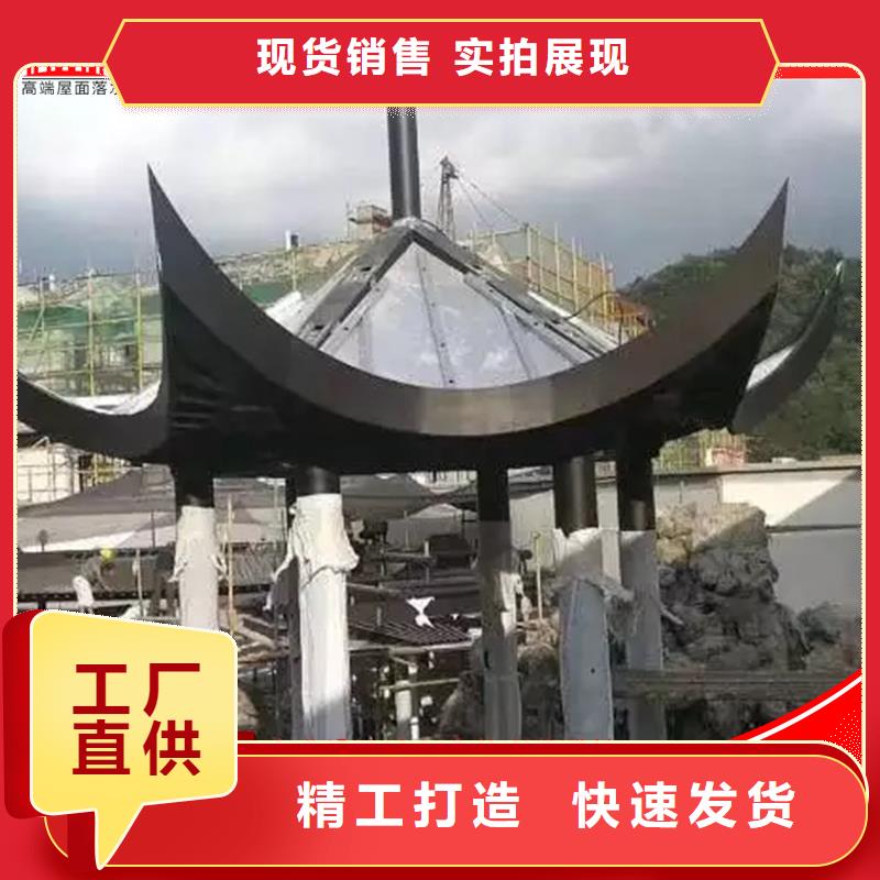 生产仿古铝建筑_诚信企业生