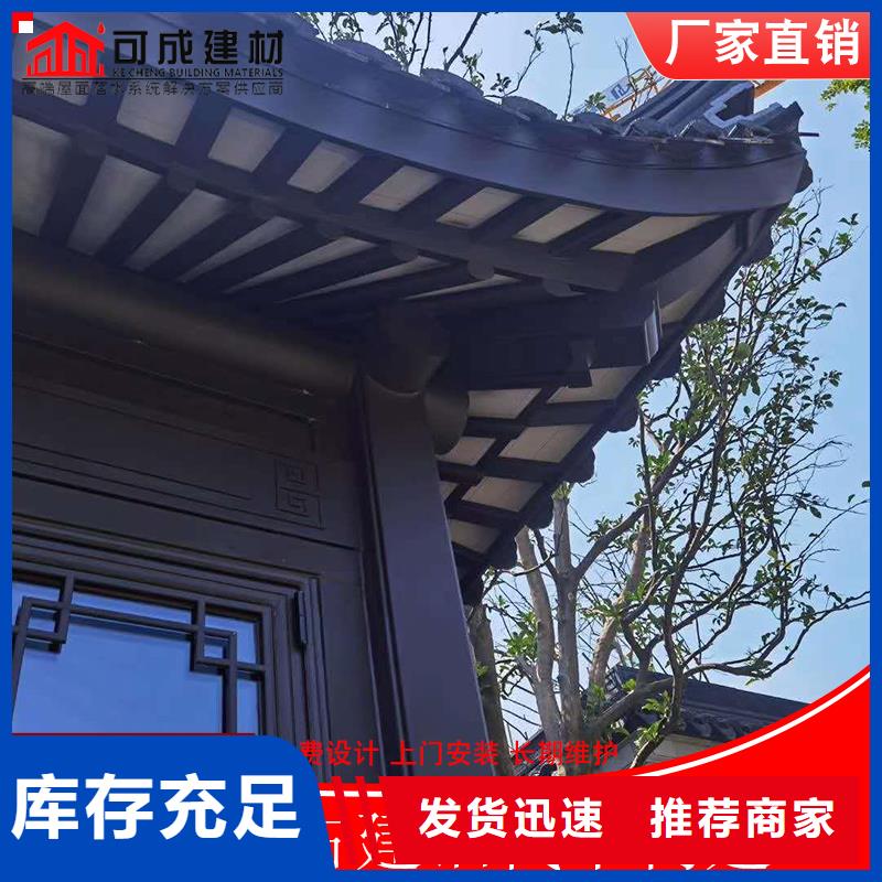 铝代木古建中式栏杆质量靠得住