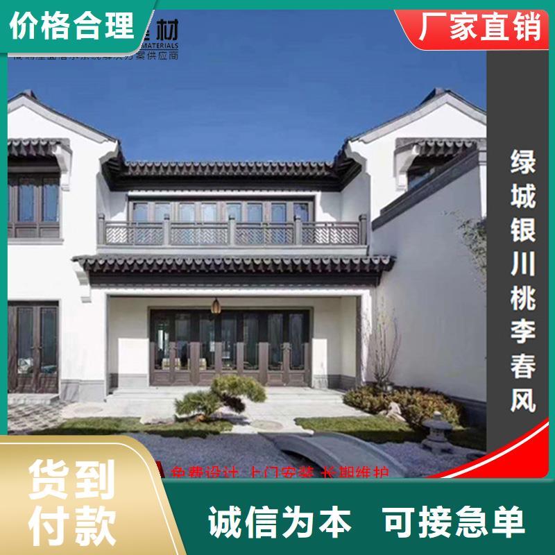 古建铝替木钢结构连廊测量