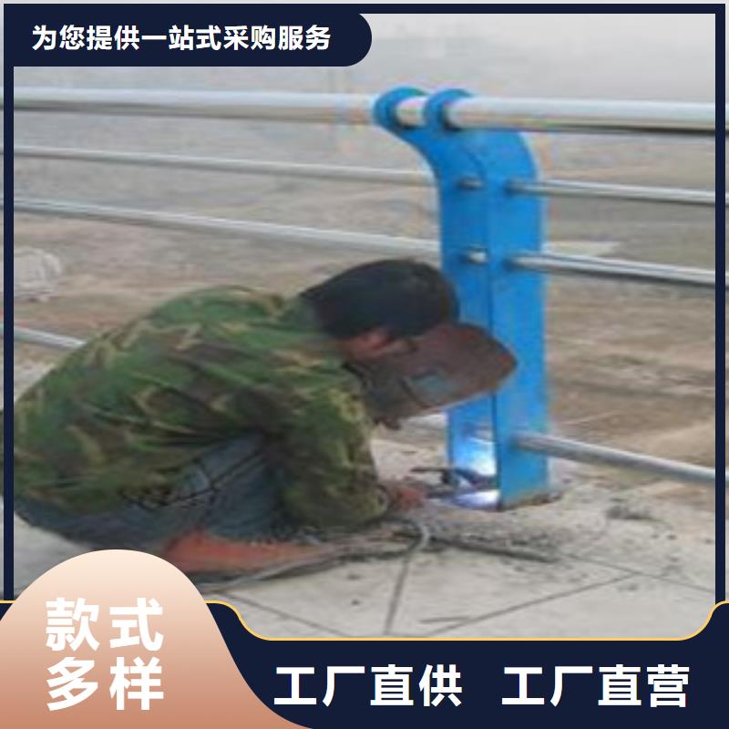 #辰铭护栏#欢迎来电询价