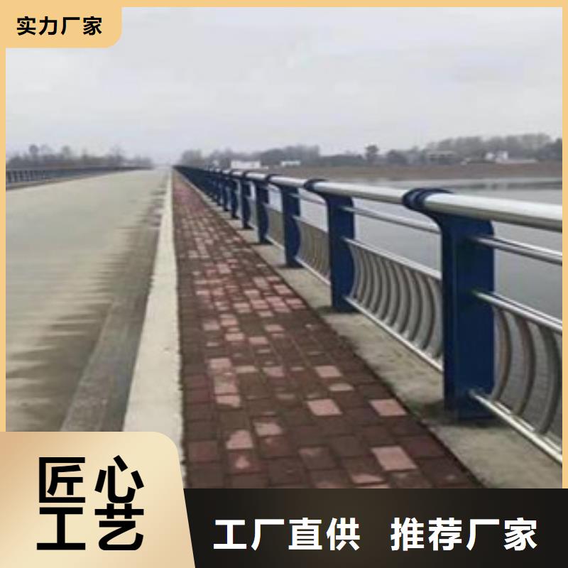 防撞护栏价格优生产基地