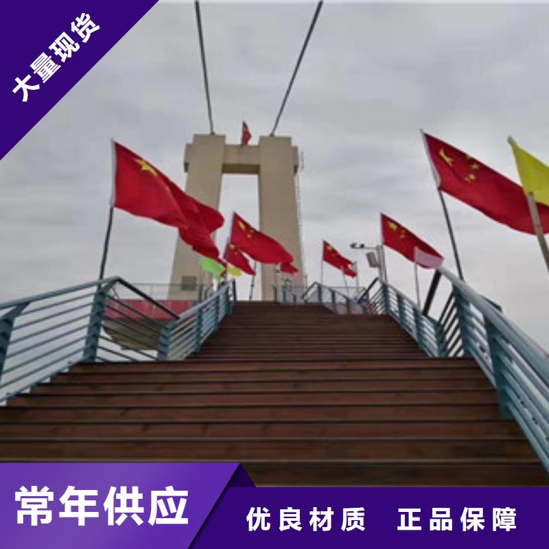 不锈钢复合管景观护栏在线报价