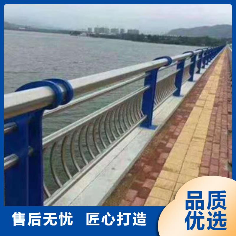 #景观护栏#-性价比高