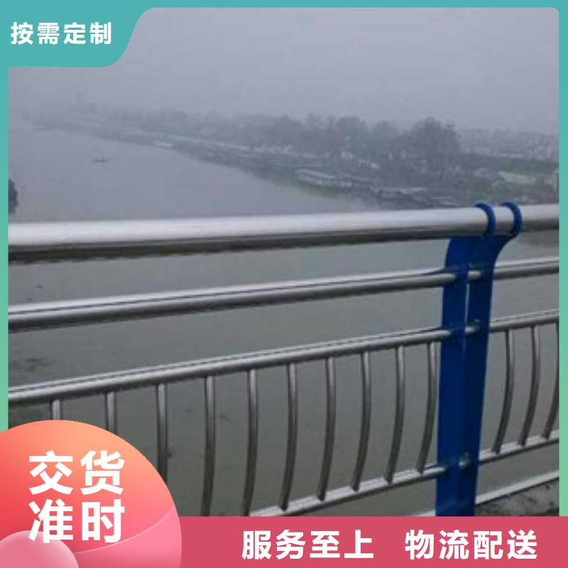 不锈钢复合管景观护栏采购