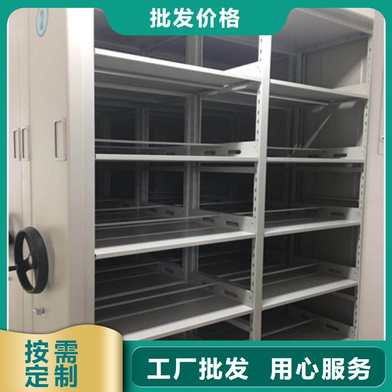 档案资料柜-高品质低价格