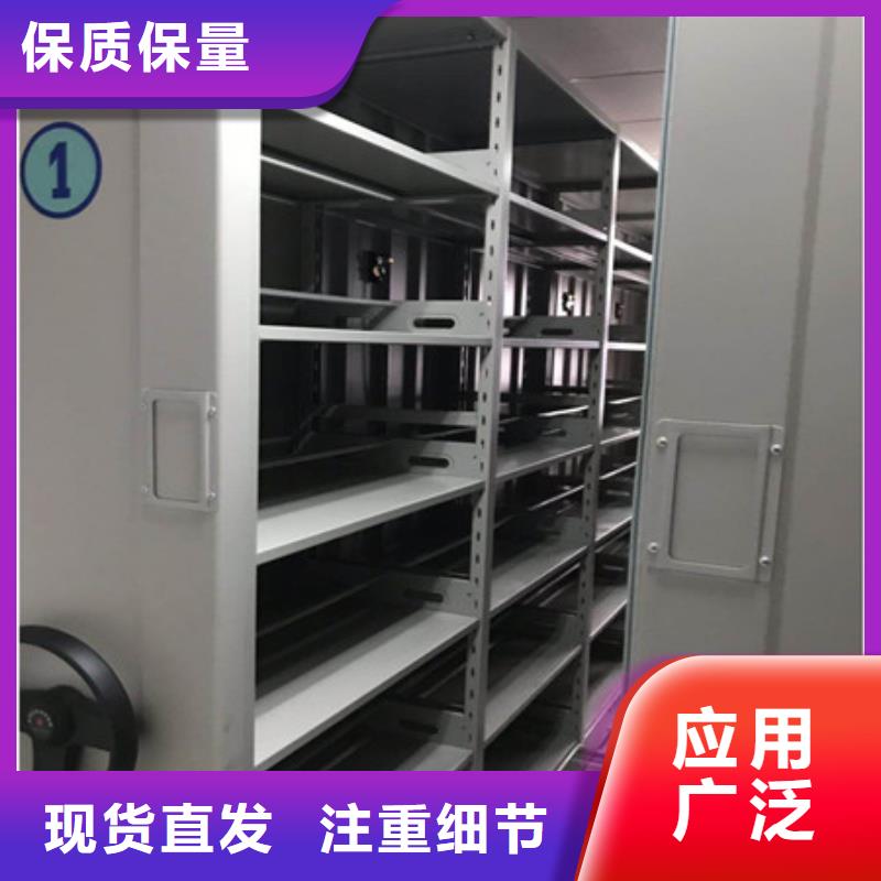 供应图书档案架品牌厂家