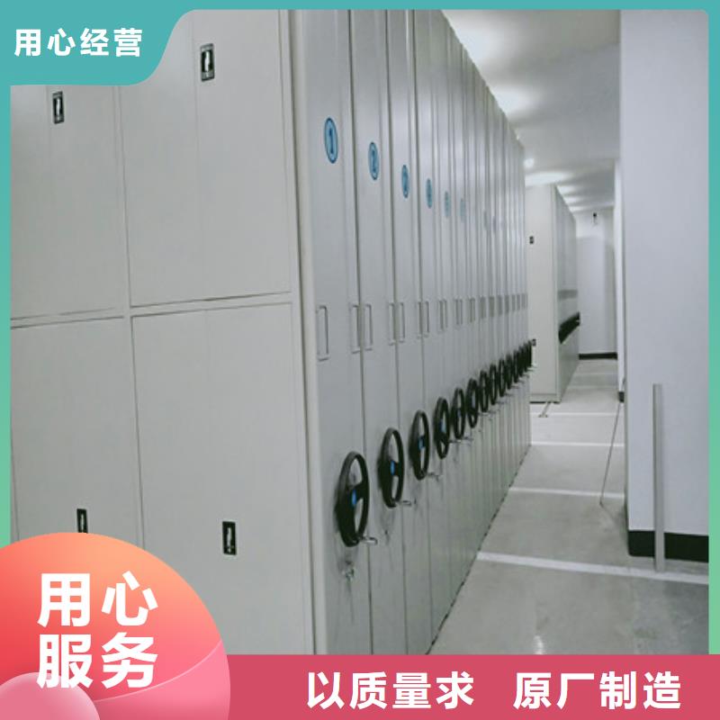 优选：全封闭式档案柜品牌厂家