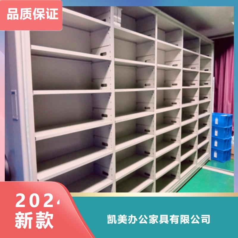 斜拉密集架厂家-点击领取样品