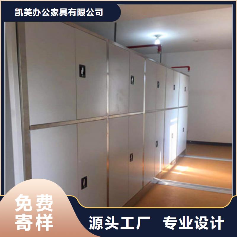 图书室书架2024畅销新品