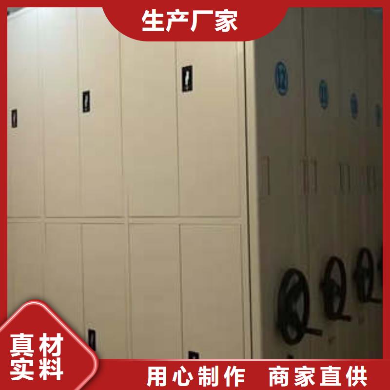 网片式油画密集架承接公司