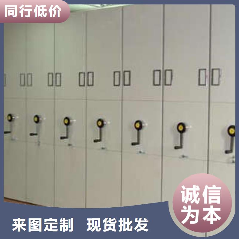 厂家铸造辉煌【鑫康】档案室用柜