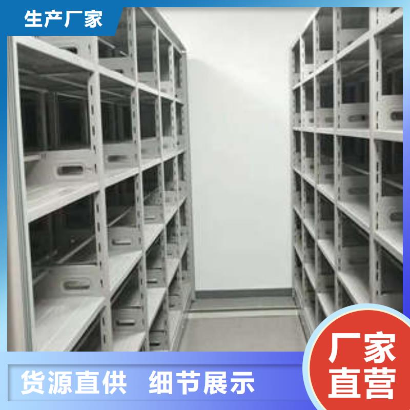 古籍书库樟木密集柜新品正品