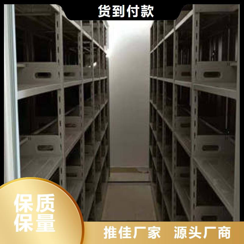 可定制的樟木密集架实体厂家