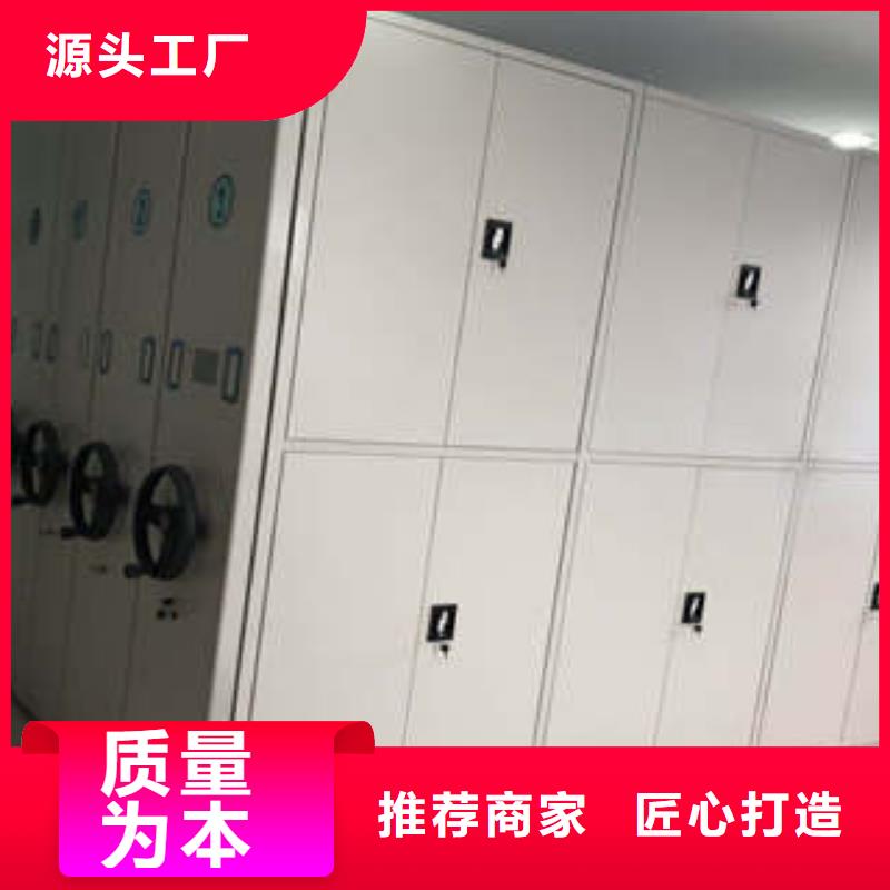 手摇文件柜-手摇文件柜品牌厂家