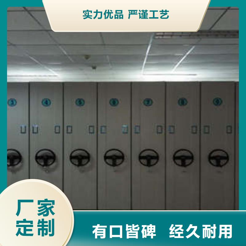 电表挂表密集柜款式齐全