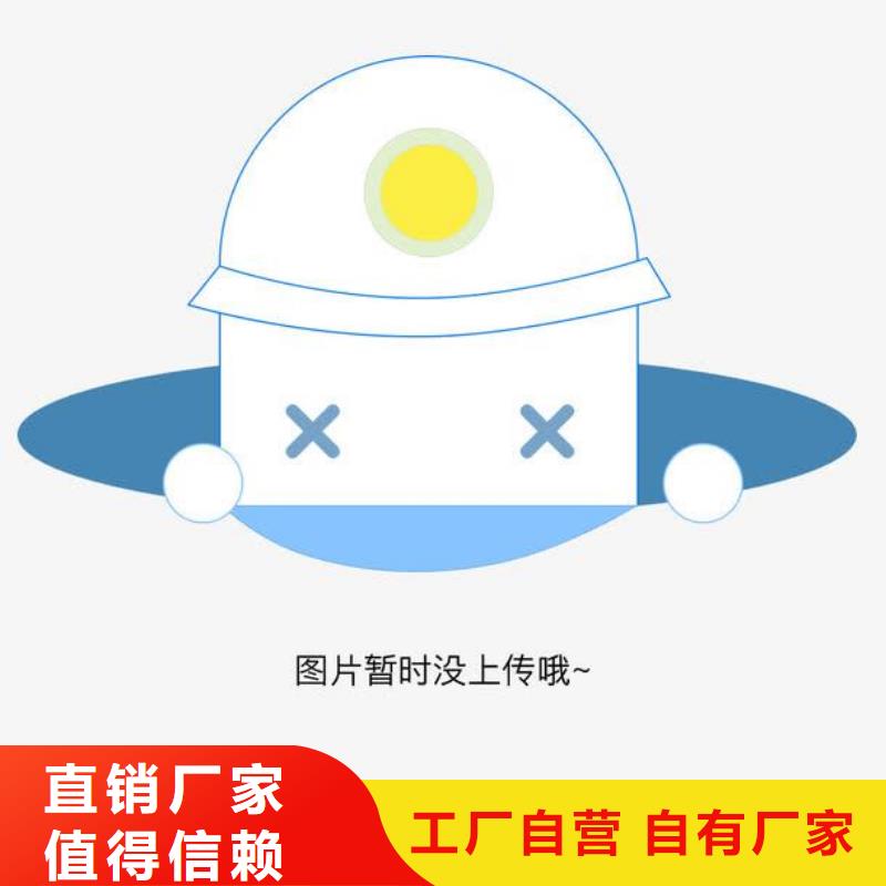 启闭机【滑动钢制闸门】支持货到付清