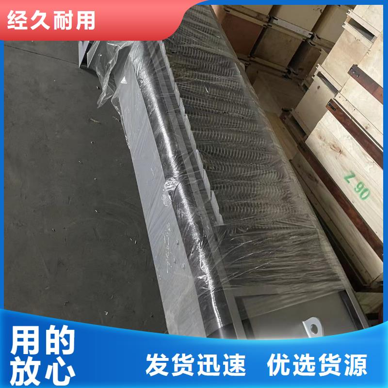 清污机格栅除污机用心做产品