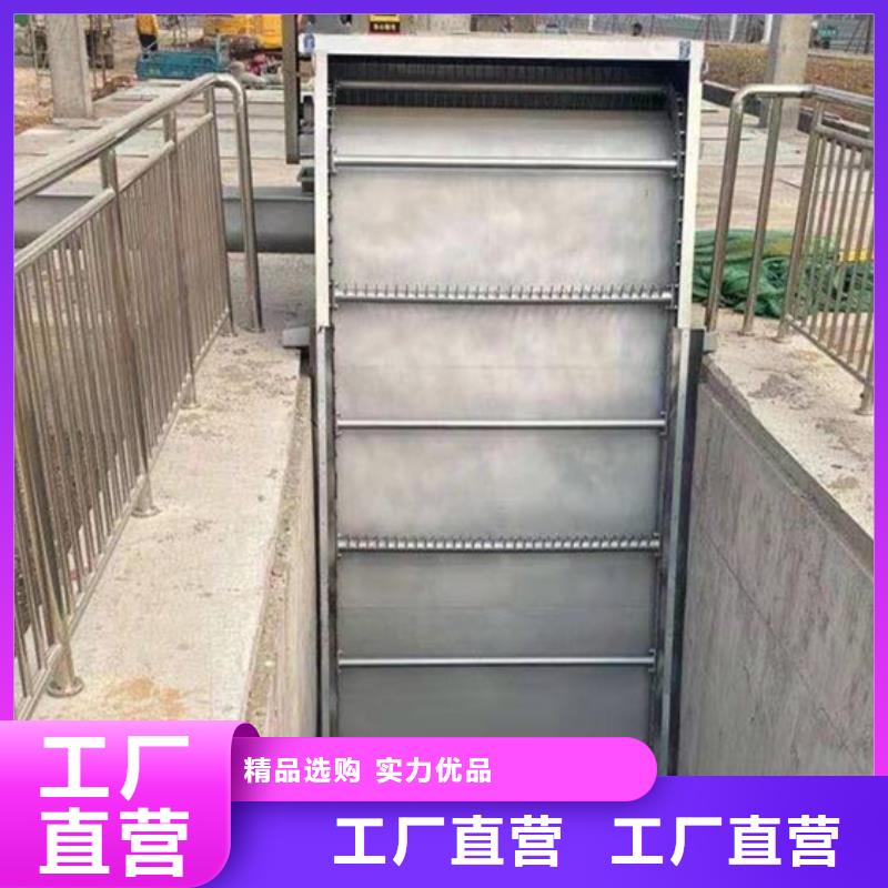 楼梯式细格栅认准瑞鑫铸铁拍门闸门启闭机钢闸门钢坝水工机械厂