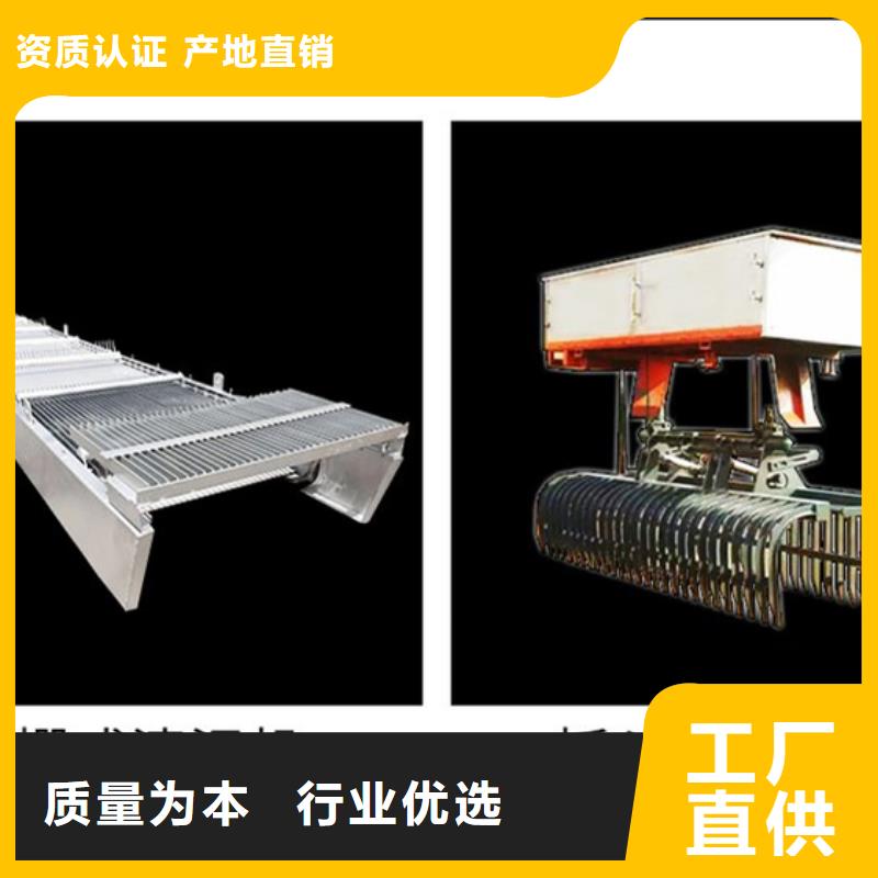 抓斗清污机HZ1型回转式格栅除污机瑞鑫按需定制