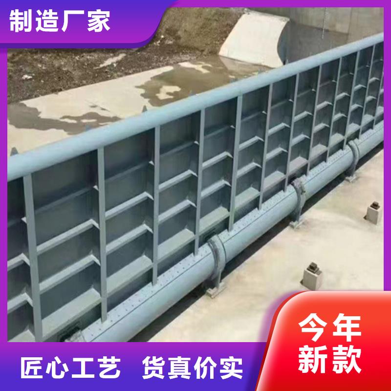 云岩区液压钢闸门规格型号齐全