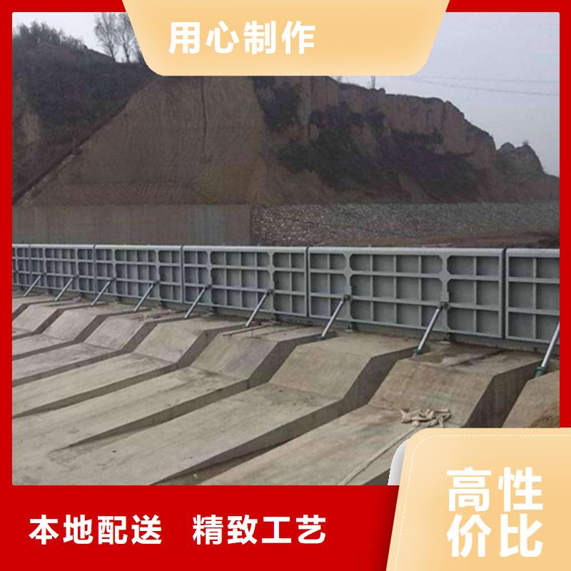 云岩区液压钢闸门规格型号齐全