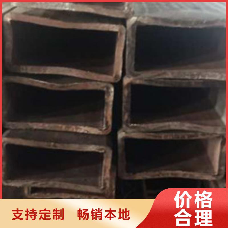 无缝方管品牌供货商