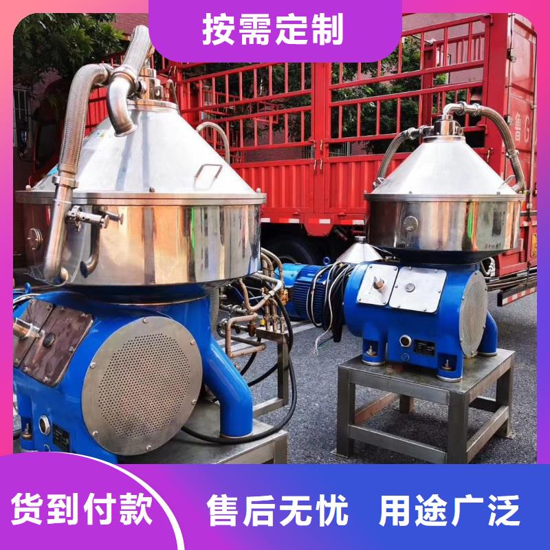 蝶式分离机列管冷凝器品类齐全