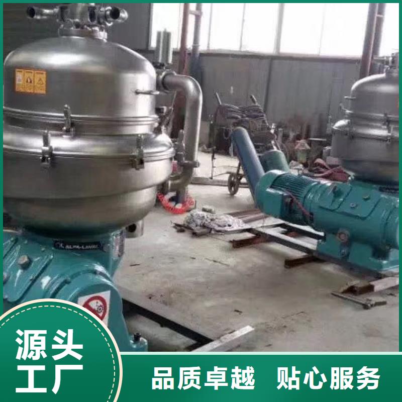 蝶式分离机列管冷凝器实力工厂