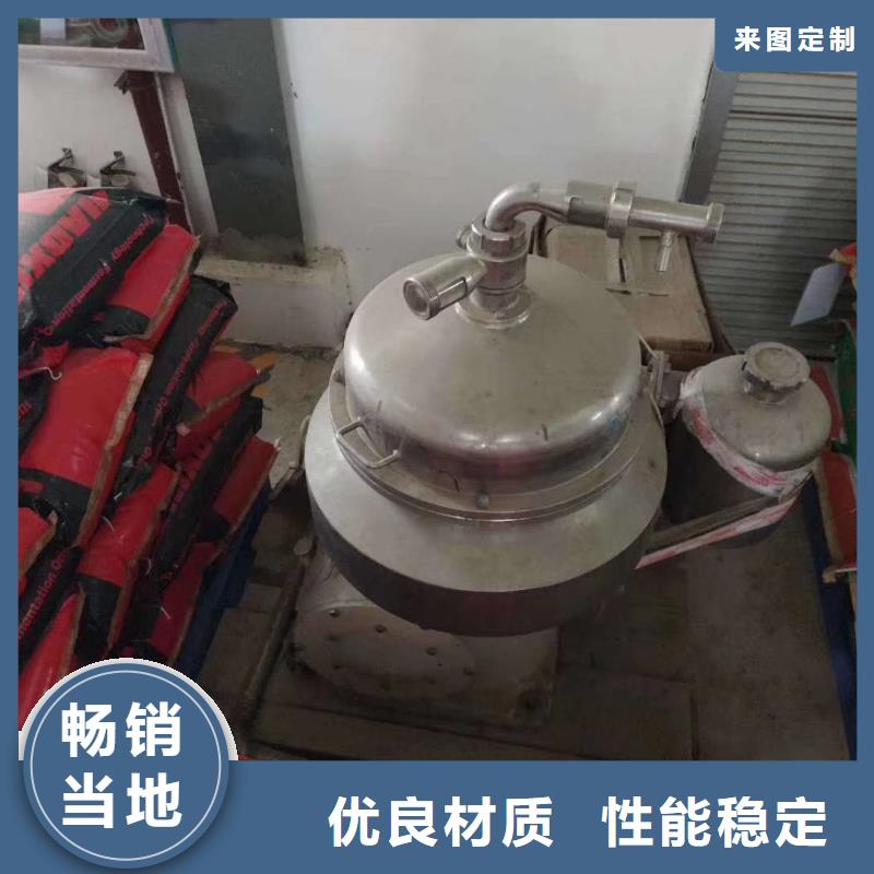 蝶式分离机列管冷凝器自营品质有保障