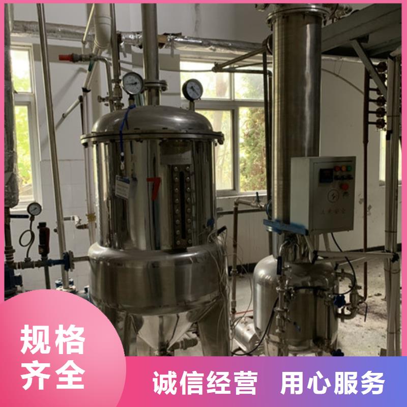 蒸发器压滤机免费询价