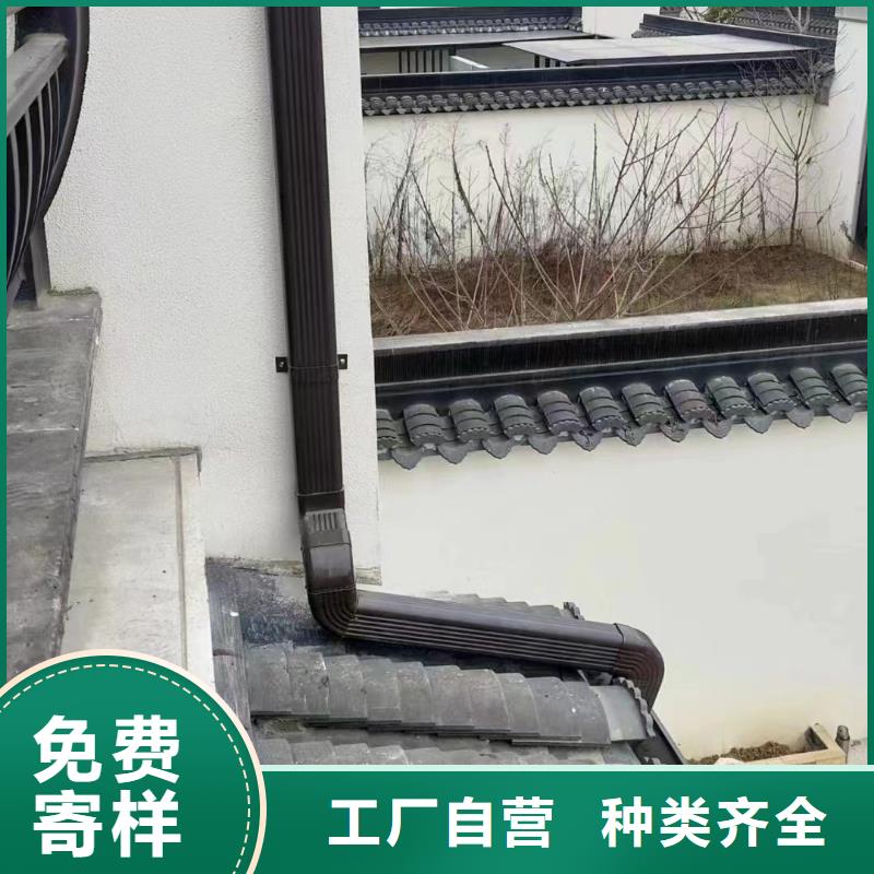 建筑落水系统供应