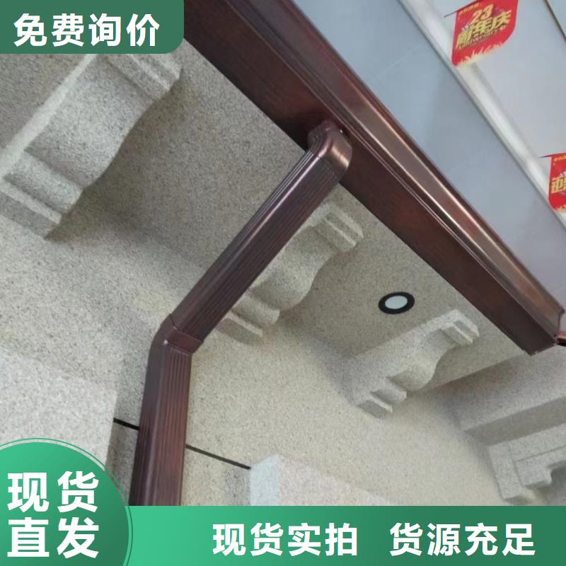 建筑落水系统厂家