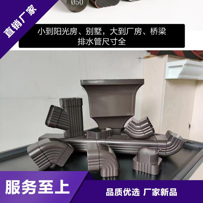 塑料成品天沟在线咨询